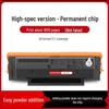 Pantum PD-213 Toner Drum for P2206nw/M6202nw/M6603nw/M6206W Printers