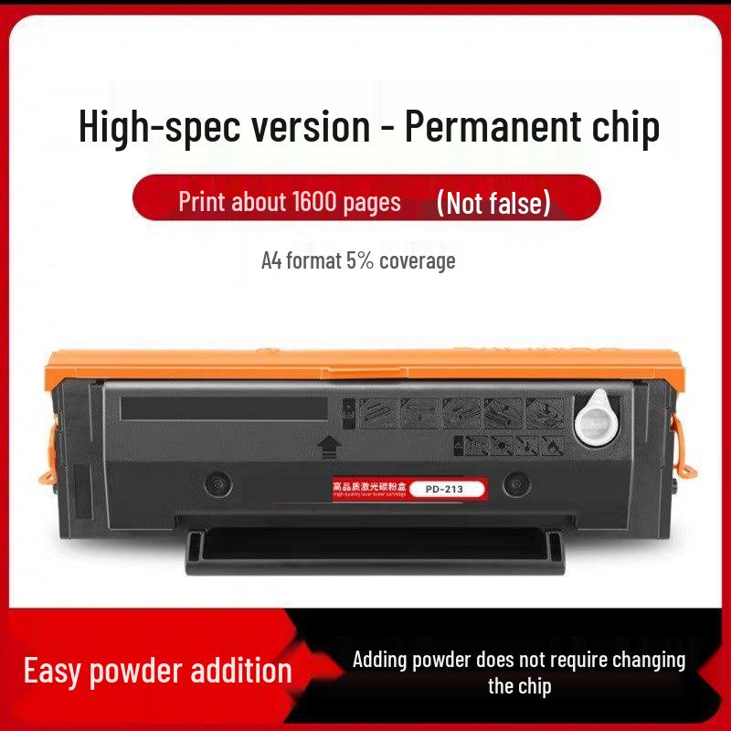 Pantum PD-213 Toner Drum for P2206nw/M6202nw/M6603nw/M6206W Printers