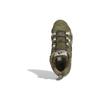 New Adidas Crazy 8 Olive Strata IG3904