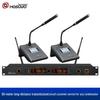 Hongsidao HSD-9002E Dual Wireless Conference Gooseneck Microphone System (CN Version)