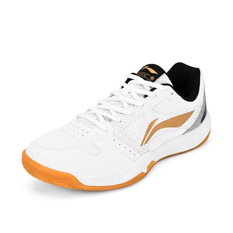 Li-Ning Professional Court Sports Shoes