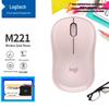 Logitech M221 Silent Wireless Mouse