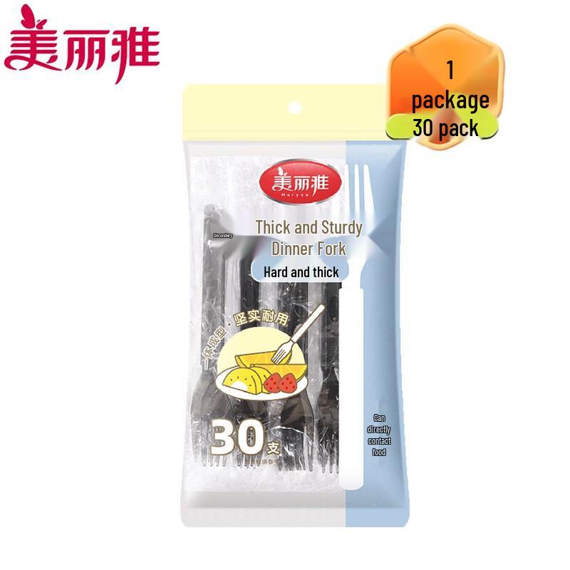 Одноразовые пластиковые вилки Meiliya