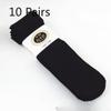10 Pairs of Thick Women's Silk Stockings with Anti-slip and Anti-hook Properties. Summer Loose-mouth Short-tube Steel Wire Stockings.