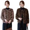 Mrs. Rich's High-end Leopard Print Fur Is Integrated, the New Casual Warm Women's Small Short Fur Jacket Is Explosive