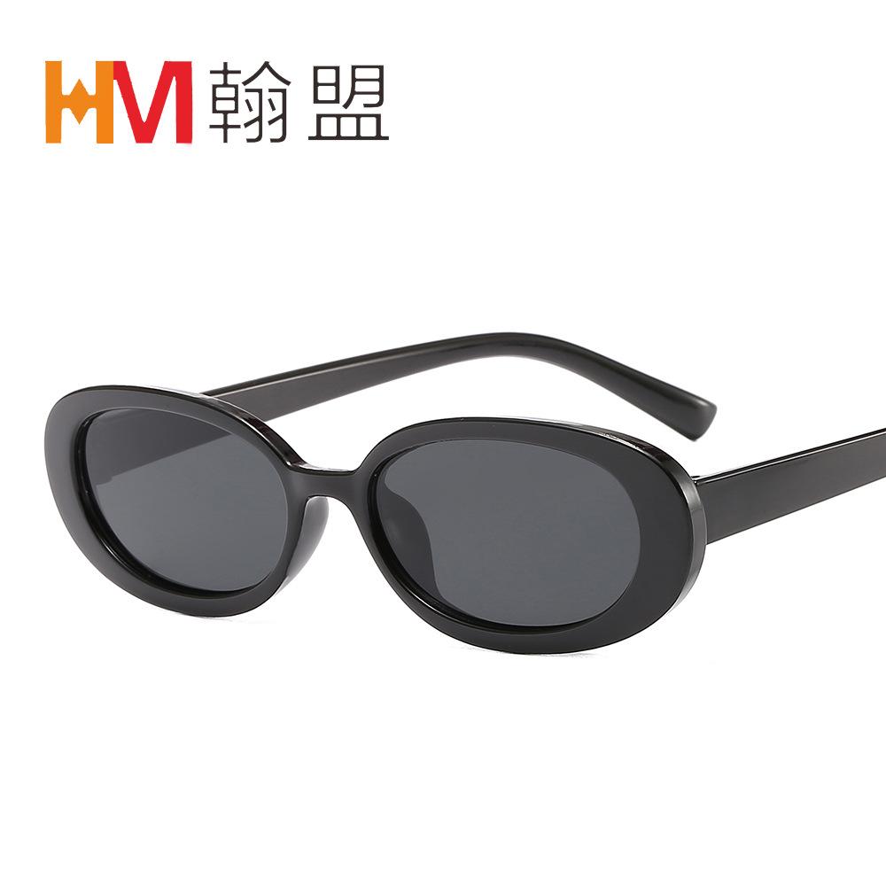 Fashion European and American trend sunglasses cow color white dot black frame sunglasses INS style sunglasses