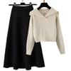 Autumn-Winter Two-Piece Set: Doll Collar Sweater & A-Line Knit Skirt