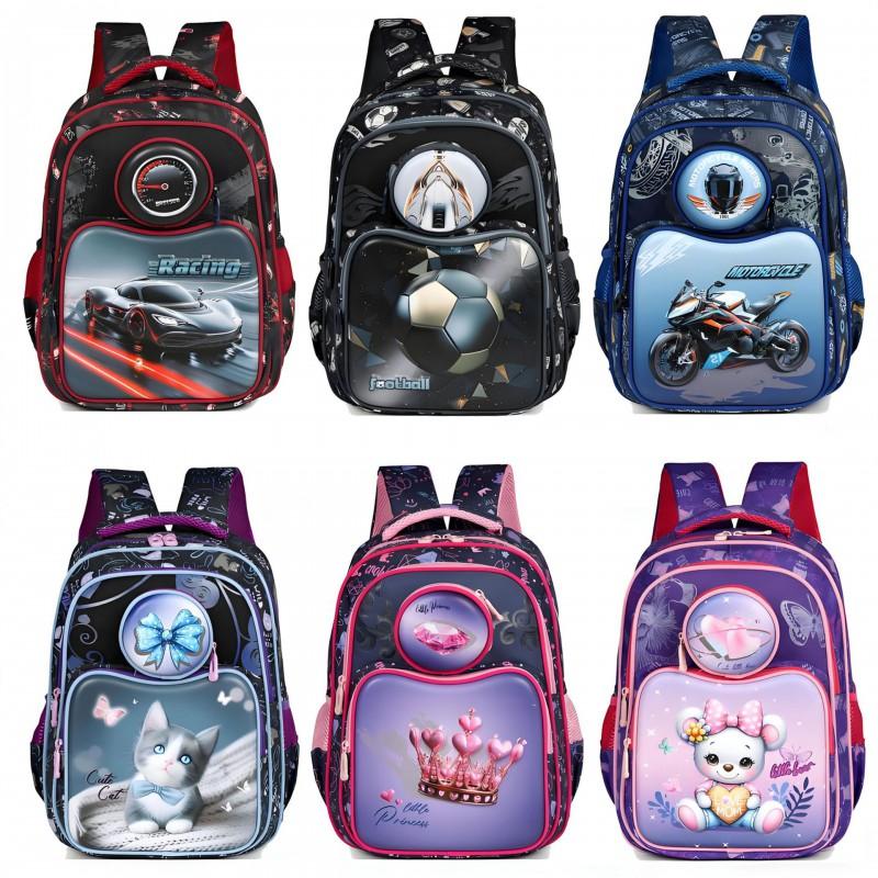 Kids School Backpack Grades 3-4 3D Hard Shell Cartoon Design Lightweight Waterproof Oxford Fabric With Air Cushion Straps