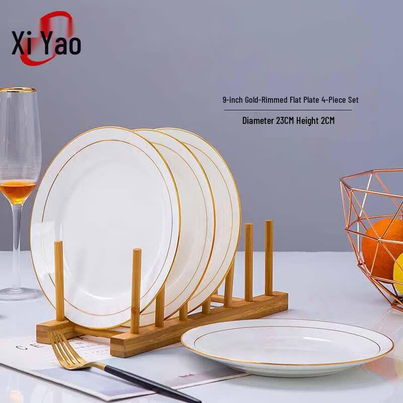 Xiyao Gold-Rimmed Ceramic Dinner Plates