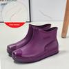 Women's Short Rain Boots - Non-Slip, Waterproof, Fashionable Low-Top Shoes for Outdoor Wear - Comfortable and Trendy.