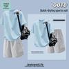 Jeanswest Men's Quick-Dry Breathable Two-Piece Sport Set