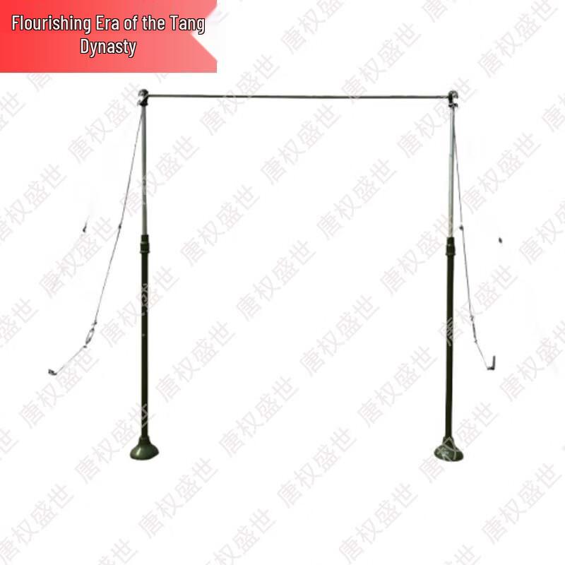 Professional Outdoor Horizontal Bar