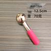 Stainless Steel Ice Roller for Face & Neck Massage