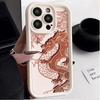 Red Gold Chinese Dragon Art Phone Case for iPhone 17 16 15 14 13 12 11 Series Pro Max Plus Double Layer Protection