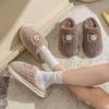 Fleece Cotton Shoes Stepping On Shit Cotton Bag and Indoor Thermal Slippers Cotton Slippers