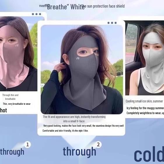 Seamless UPF50+ Sun Protection Windproof Face Mask