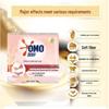 OMO Rice Extract Underwear Soap & Deep Clean Laundry Detergent Bundle