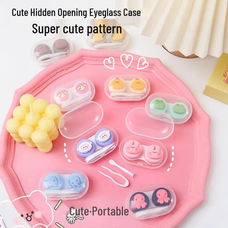 

Contact Lens Case - Cute, Portable, Cartoon Design with Free Shipping Other