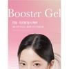medicube - AGE-R PDRN Booster Gel