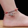 New 12 Zodiac Red Rope Bell Anklet Retro Silver Simple Natal Antique Women's Accessories