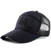 Extended brim cap Men's summer sun protection visor Fashion casual sun mesh hat Breathable cool hat Baseball cap