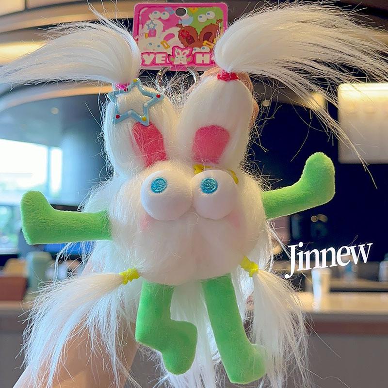 

Fluffy Unique Cartoon Bunny Keychain Adorable Plush Accessory Ideal For Backpack Decor Available In Multiple Shades белый