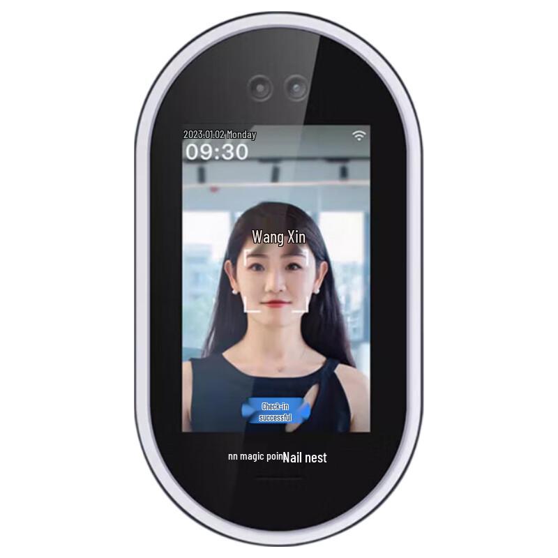 

DingTalk Y3S Smart Facial Recognition Access Control & Time Clock CN plug (adapter included)