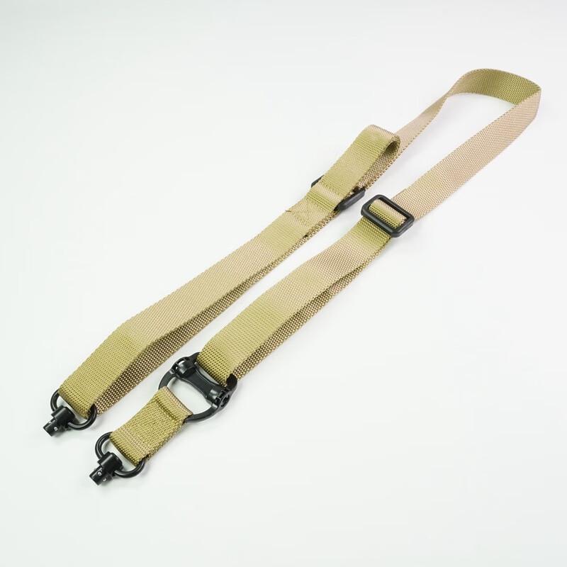 Junshee Outdoor Multi-functional 2-Point Sling Strap