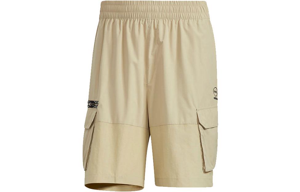 Adidas Neo Loose Fit Shorts Men s Khaki HC9743 S