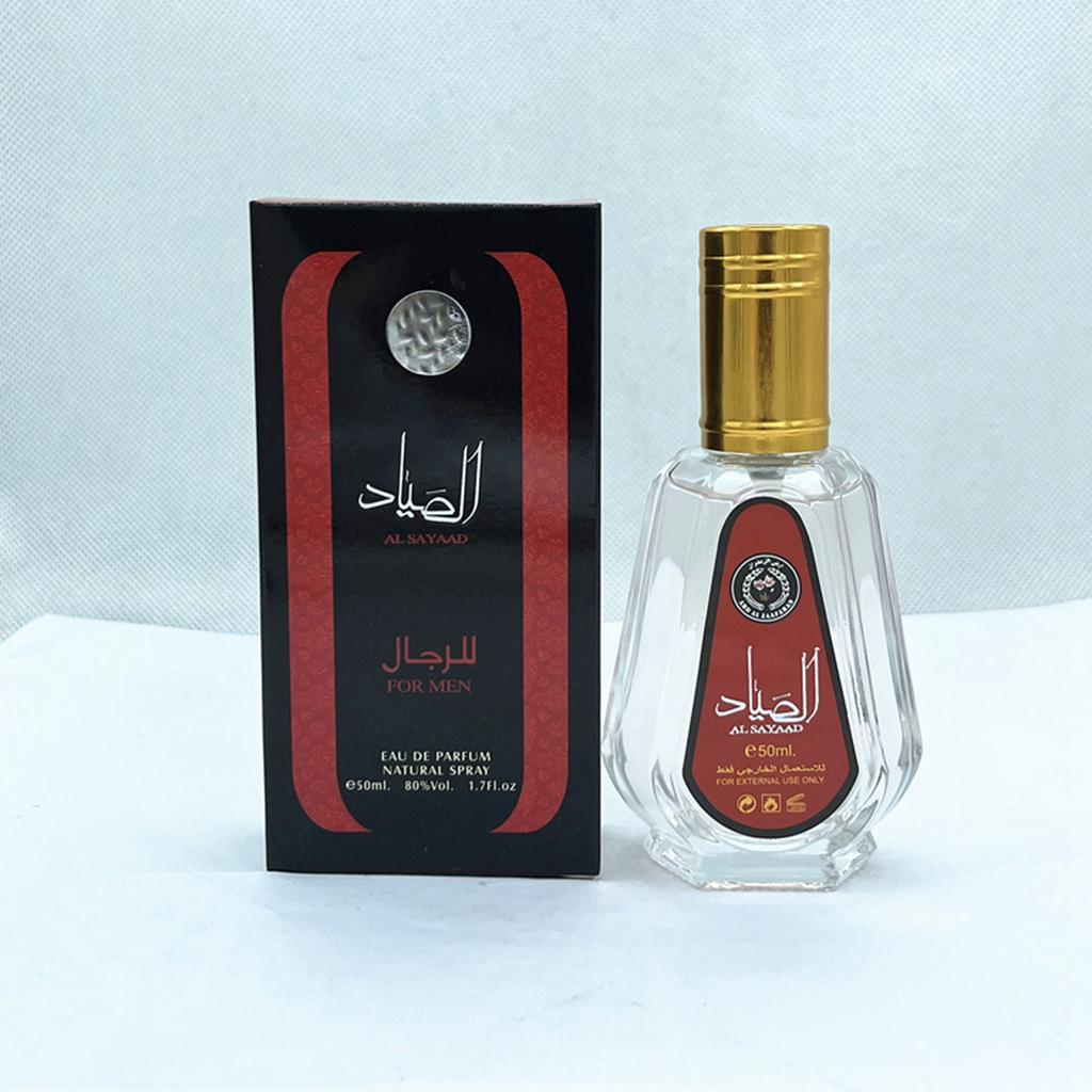 Perfume For Men And Women Long Lasting Perfume Suitable For Dating And Leisure Perfume For Lovers 50ml