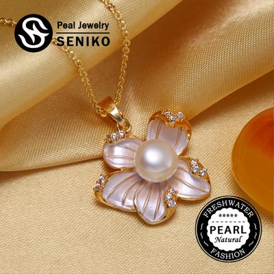SENIKO Natural Freshwater Big Baroque Pearl Necklaces For Women Fashion Flower Cubic Zirconia Pendant With Chain Birhday Gift