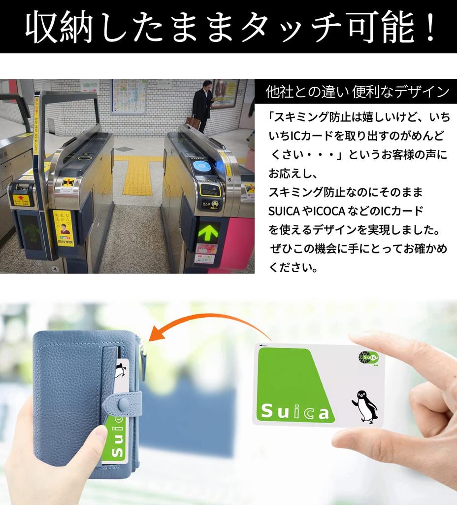 Bifold Short Made of Genuine Cowhide 13 Card Coin Bill Compact and Large Small But Excellent Storage Capacity [F.ZH] Women's Wallet, Wallet, Leather,