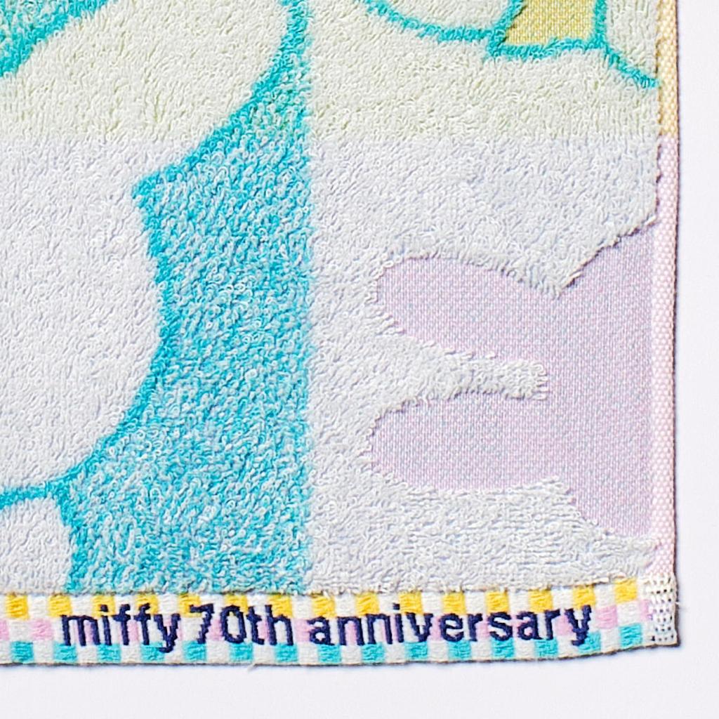 Nishikawa Miffy 70-årsjubileum Tvättlapp, 34x35cm, Tvättbar, 100% Bomull, Blå, XT35708631, DB5602,