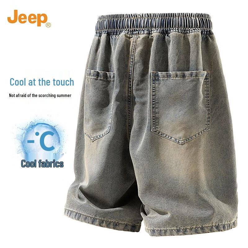 Jeep Men's Ice-Feel Tencel Denim Bermuda Shorts
