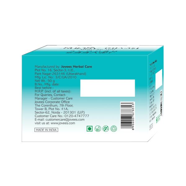 Jovees Herbal Bio-Retinol Revita Ageing Face Cream 50g Anti-Aging Moisturizer Hyperpigmentation Skin Tone