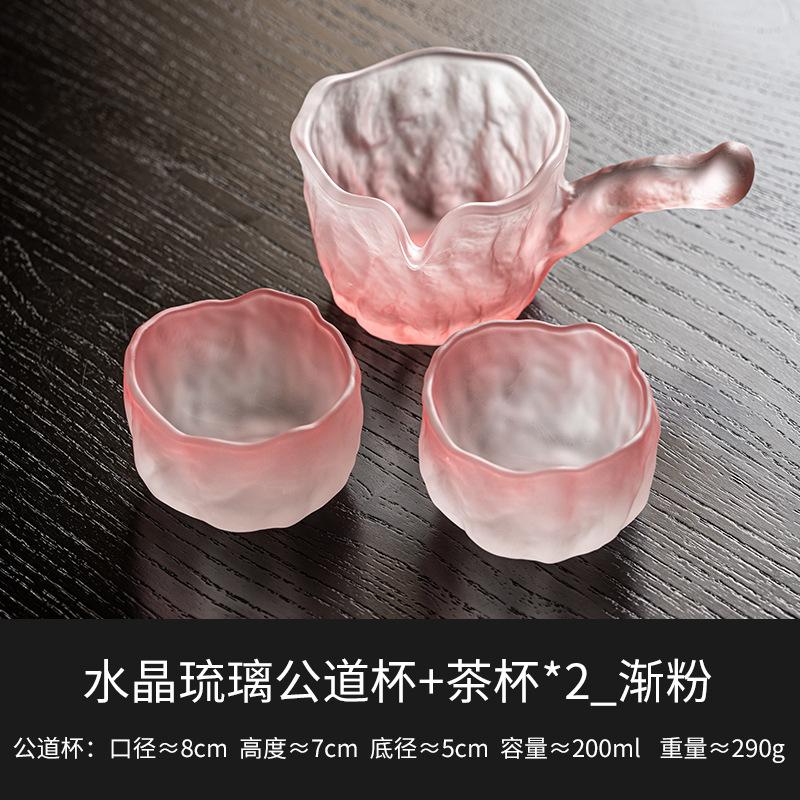 Crystal Glass Side Handle Tea Pitche Chinese Transperent Tea Cup Household Kung Fu Tea Set Accessories Heat-resistant Teaware