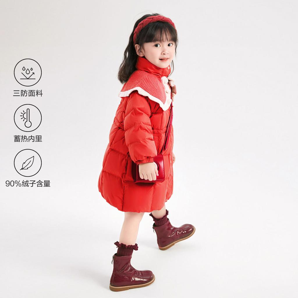 Infant & Toddler Girls' Down Jacket