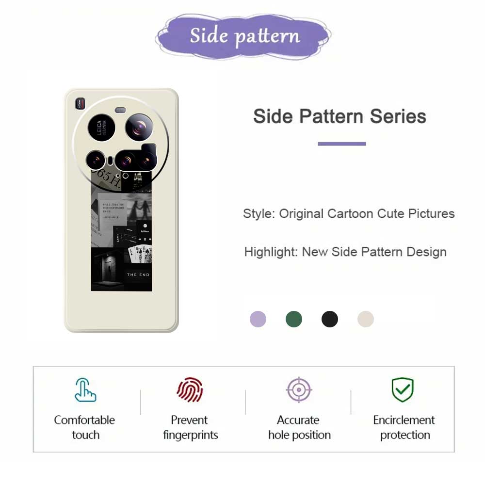 For Xiaomi 15 Ultra Case Stitching Photos Pattern Printing Straight Edge TPU Phone Back Cover