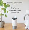 TruSens Air Purifier UV Disinfection Virus Pollen Deodorization 21 Tatami Mats with Sensor Pod White Year Includes Carbon Filter Z-2000 [2 Warranty]
