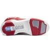 ERX-260 Just x ERX-260 Converse Mid 'Metal Red' 163800C