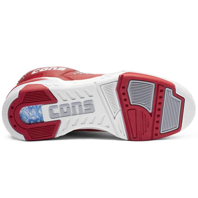 ERX-260 Just x ERX-260 Converse Mid 'Metal Red' 163800C