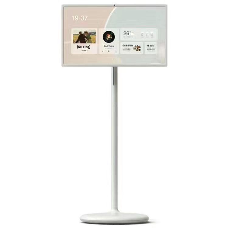 

Xiaodu Tiantian Bestie Joy 23.8 Screen for Streaming, Karaoke, Fitness, & More Minimum order of 5 units