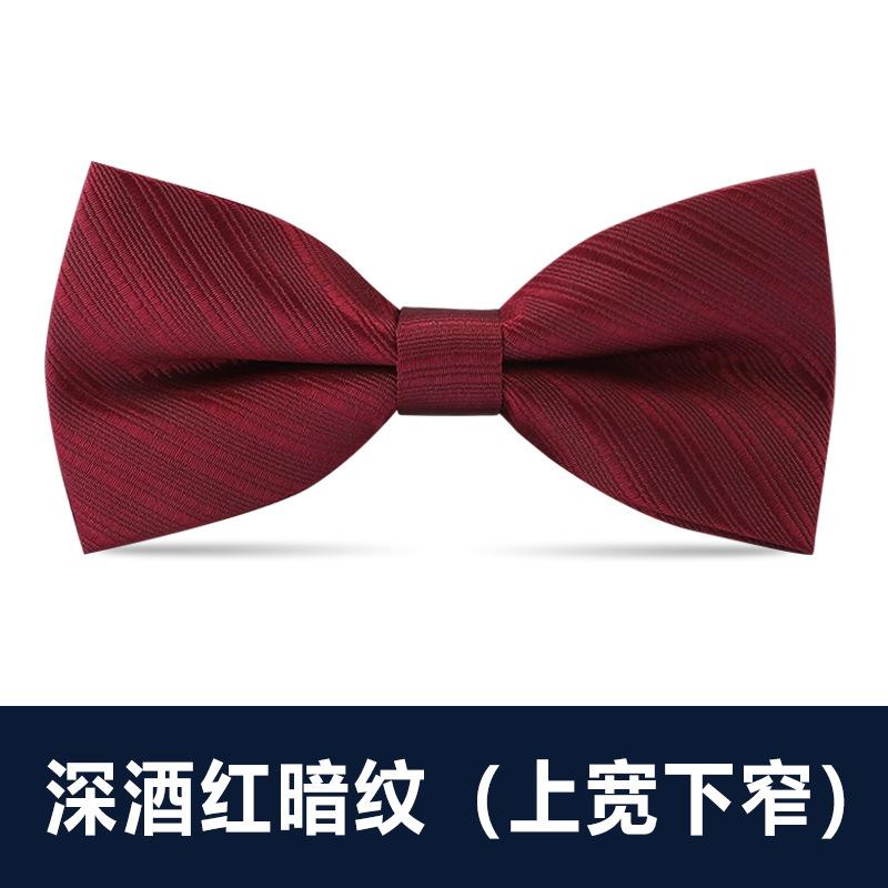 Men'S Double Bow Tie Groom Best Man Burgundy Black Dress Shirt Wedding British Korean Edition Bow Women