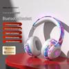 Noise-Cancelling Over-Ear Wireless Bluetooth Headphones with Card Slot and Long Battery Life for Gaming and Universal Compatibility