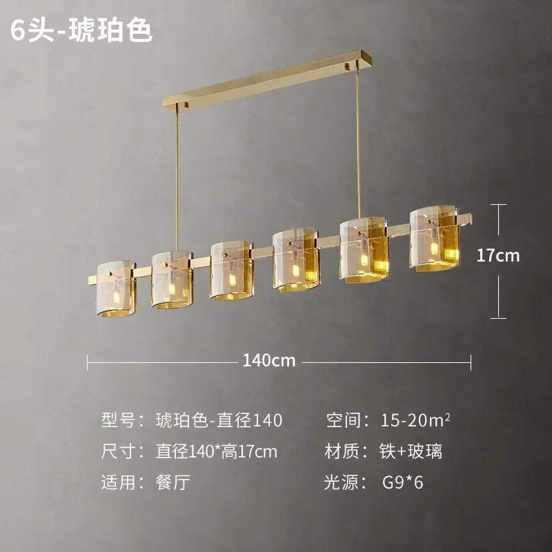 Nordic Home Decor Dining Room Pendant Lamp Lights Indoor Lighting Ceiling Lamp Hanging Light Fixture Lamps for Living Room