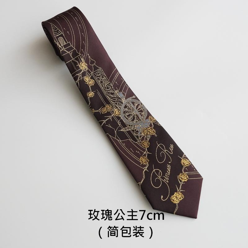 

Original bronzing style burgundy tie hand-painted ins tie