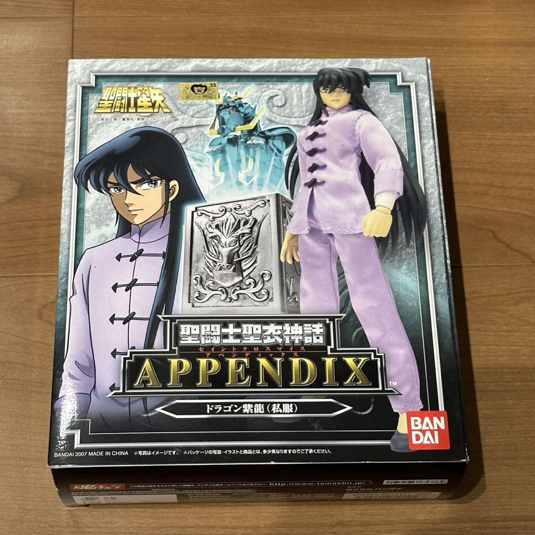 

[USED] Saint Seiya Cloth Myth APPENDIX Dragon Shiryu Figure Saint Seiya