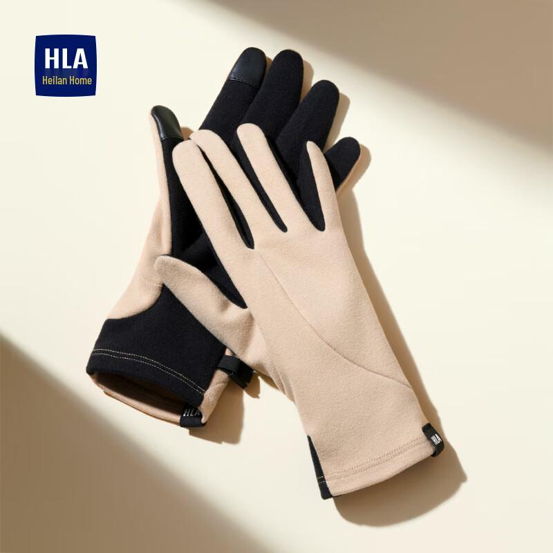 HLA Men's Thermal Touchscreen Outdoor Gloves