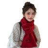 Red Scarf Women's Winter New Autumn and Winter Atmosphere High-end Christmas New Scarf Warm and Thicker