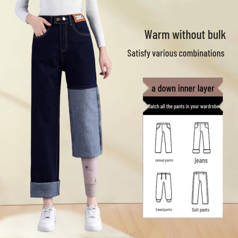 Xueqiman Damen Winterhose mit hohem Bund und Thermofütterung